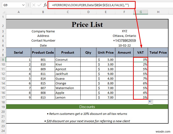 How to Make a Price List in Excel (Step by Step Guidelines)
