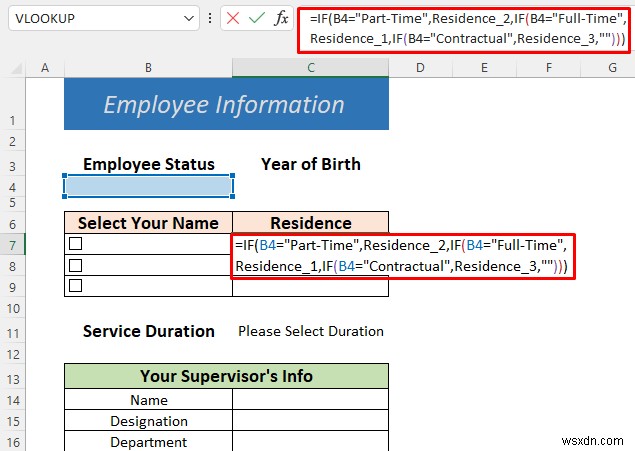 How to Make a Fillable Form in Excel (5 Suitable Examples)