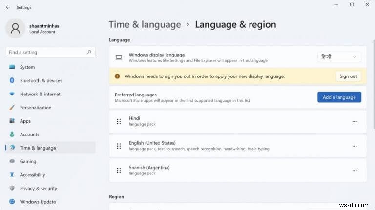 How to change the system language on Windows 11