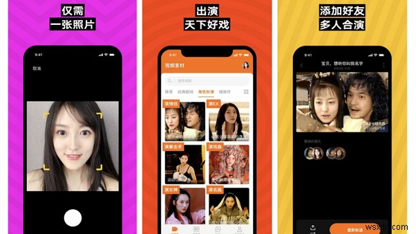 The Latest Deepfake Apps Craze Can Make You Look Like A Movie Star!