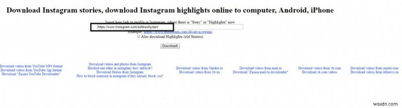 How to Download Instagram Highlights?