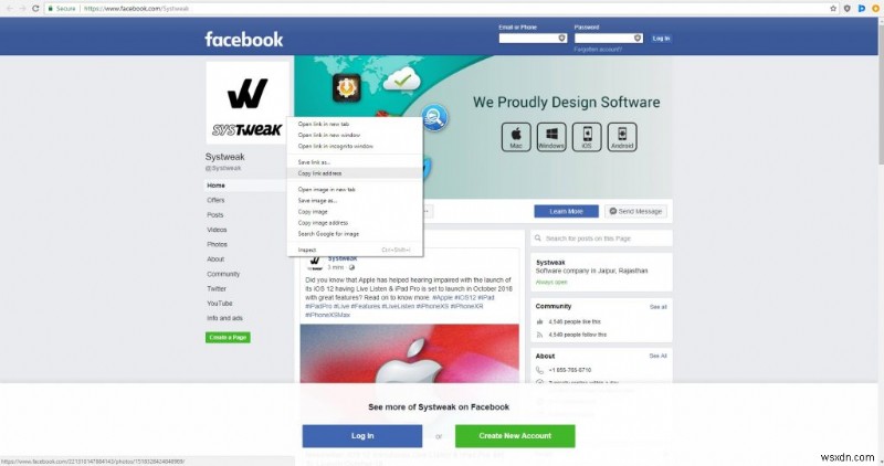 How To Find Facebook Page and Profile ID?