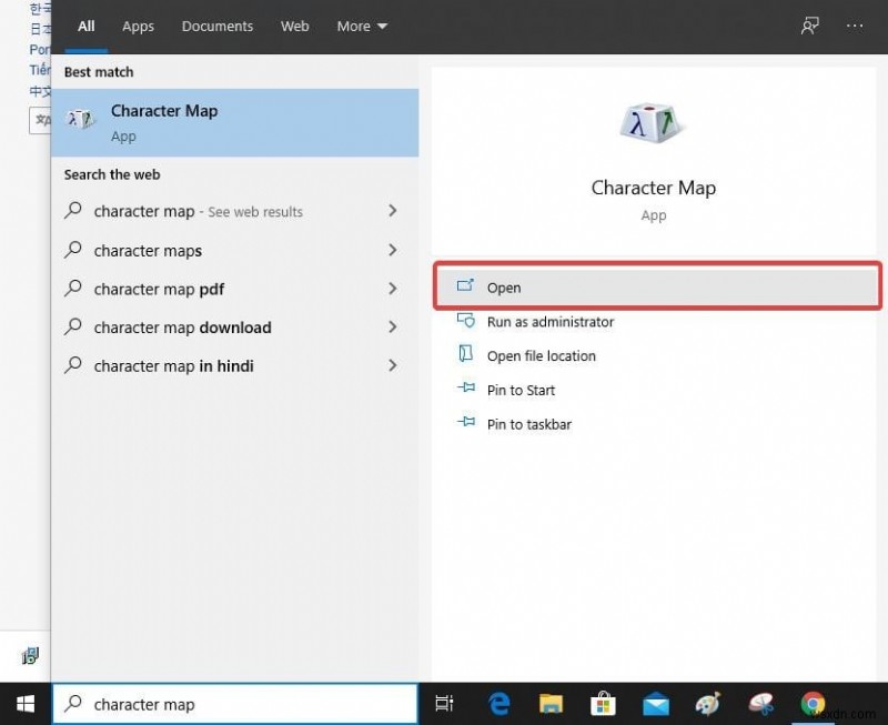 How To Type Special Characters, Emojis, Accents In Windows 10