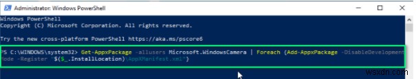 How to Fix a Camera not Working on MS Teams on Windows 10?