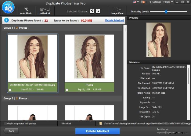 5 Best Duplicate Photo Finder & Remover Software To Clean Exact & Look-Alike Images (2023 Updated)