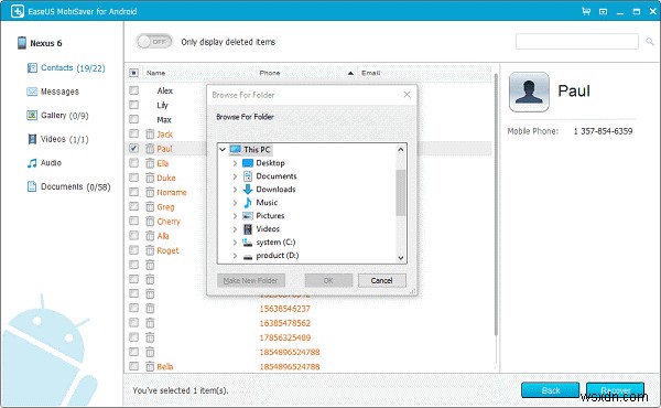{FIXED}: “DCIM Folder Shows Empty But Not” Issue On Windows PC/Android