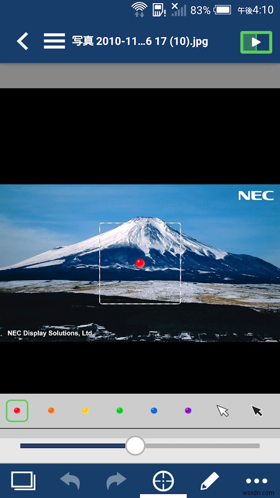 10 Best Projector Apps For Android