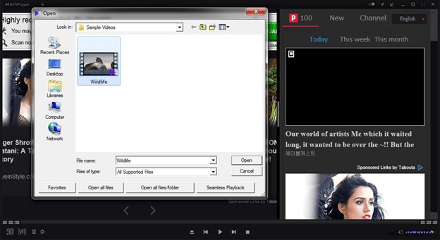 How to Watch 3D Movies on PC Using KM Player