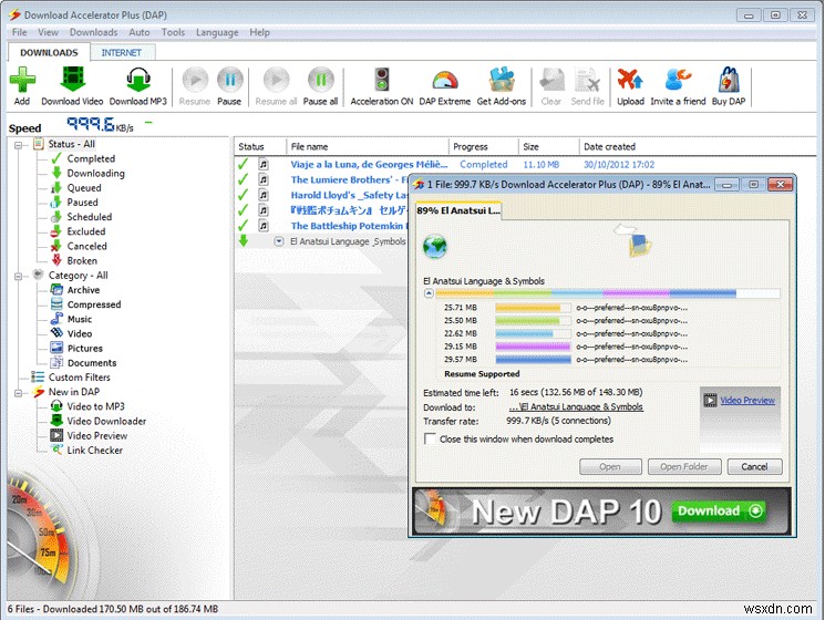 5 Best Download Manager for Windows 10 8 and 7