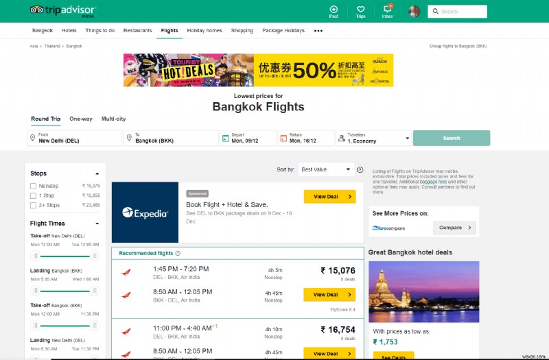 Best Flight Search Engine For A Smooth Money-Saving Trip