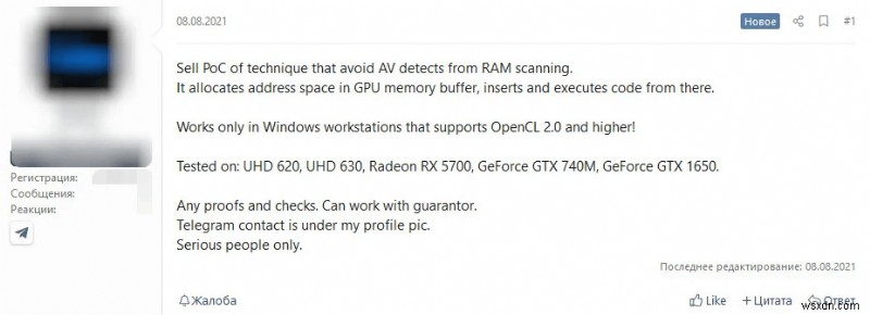 New Malware Hiding In Your Graphics Card VRAM