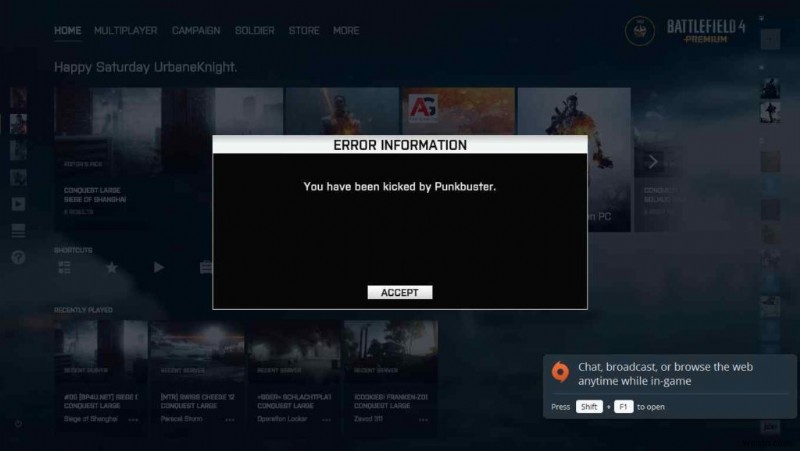 PnkBstrA.exe Process – What is it, Uses & How to Remove it