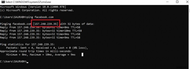 How To Unblock Websites At School