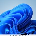 Audio Services Not Responding on Windows 11/10? [BEST FIX]