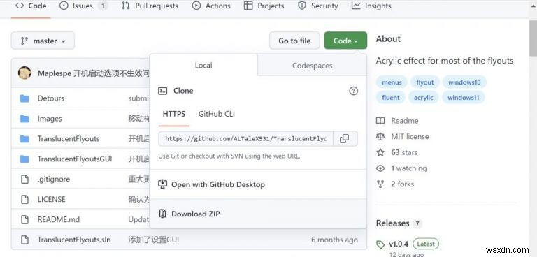 How to add a transparent context menu on Windows 11 