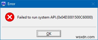 Installation workaround for read-only BIOS - GRUB2 ISO boot