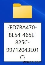 What is Windows 11 God Mode and how do I use it?