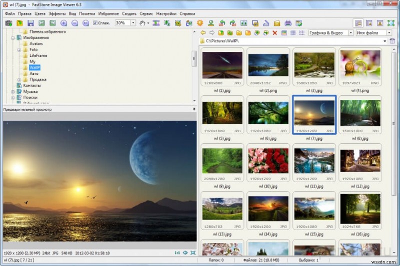 Top Windows Photo Management Software: Organize, Search, & Share Effortlessly