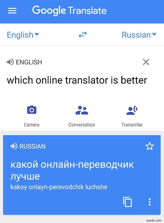 Google Translate vs. Bing Translator: Which Is the Superior Language Tool?