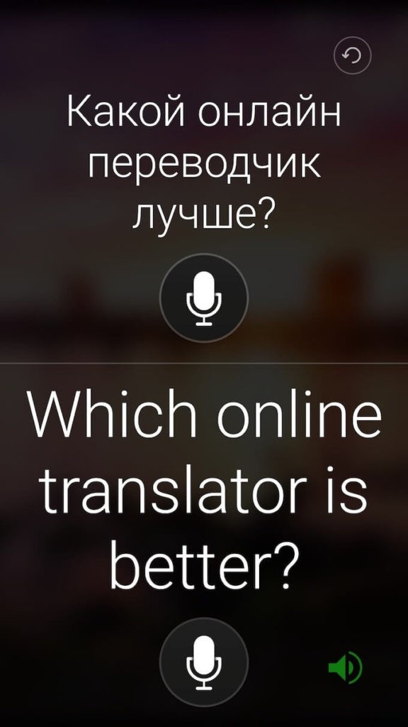 Google Translate vs. Bing Translator: Which Is the Superior Language Tool?