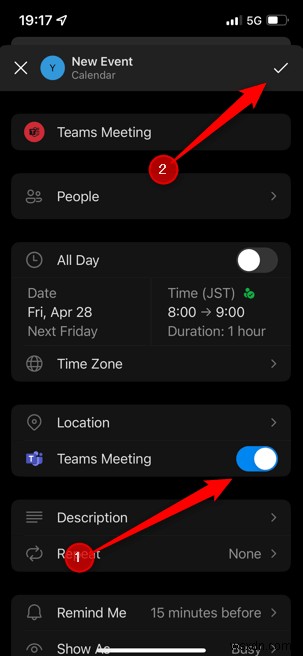 Seamlessly Integrate Microsoft Teams into Outlook for Efficient Collaboration
