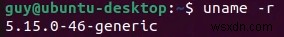 How to Identify Your Ubuntu Version Quickly and Accurately