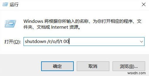 Three Proven Ways to Enter the ASUS Boot Menu on Desktop and Laptop