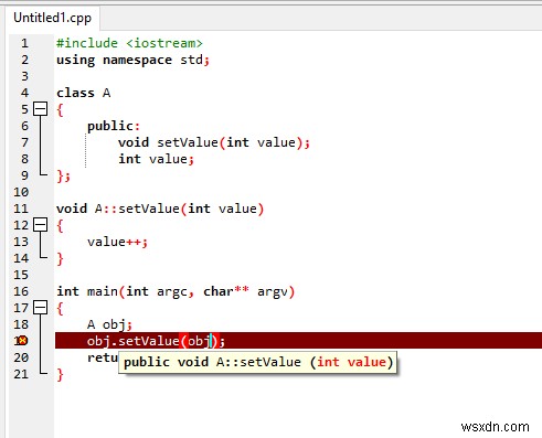 Resolving the C++ No Matching Function for Call Compilation Error