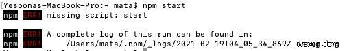 How to Fix the  npm ERR! missing script: start  Error in Node.js