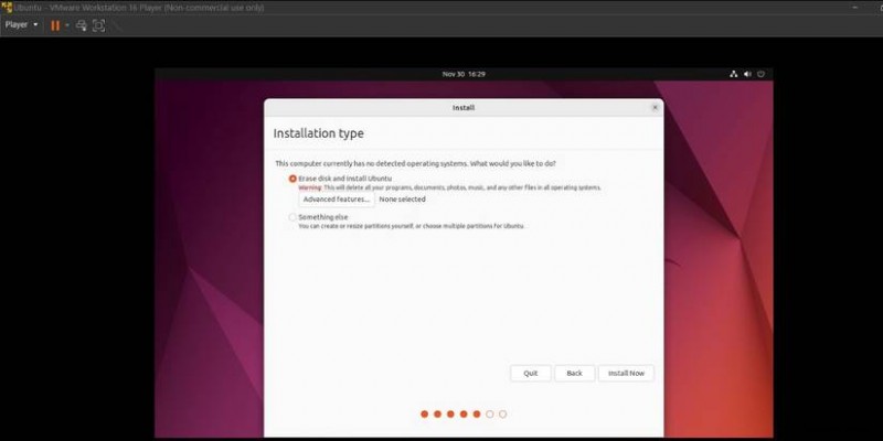 Step-by-Step Guide to Installing Ubuntu on VMware Workstation