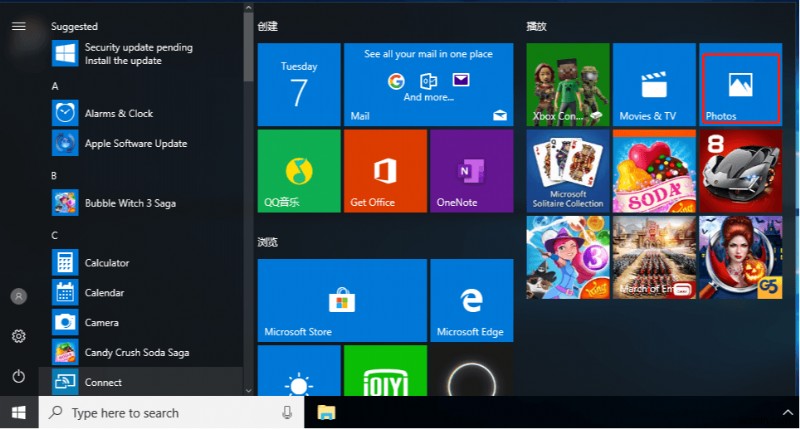 4 Proven Methods to View iPad Photos on Your PC