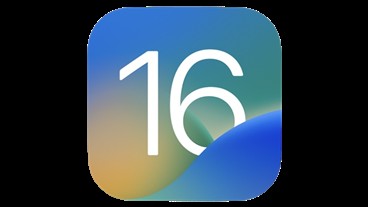 iOS 16: Upgrade Decision Guide – Features, Benefits, and How‑to