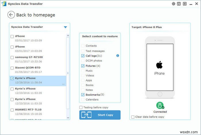 How to Recover or Reset Your Forgotten iTunes Backup Password