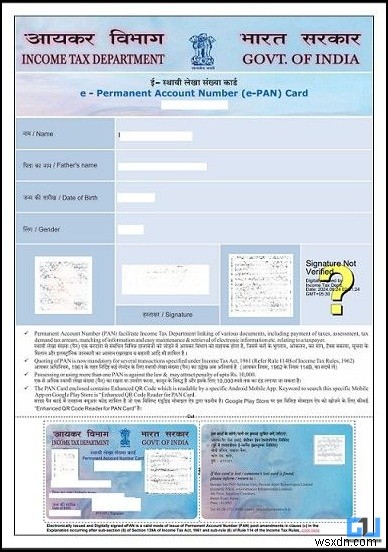 Applying for a Minor PAN Card Online: Step‑by‑Step Guide for Parents