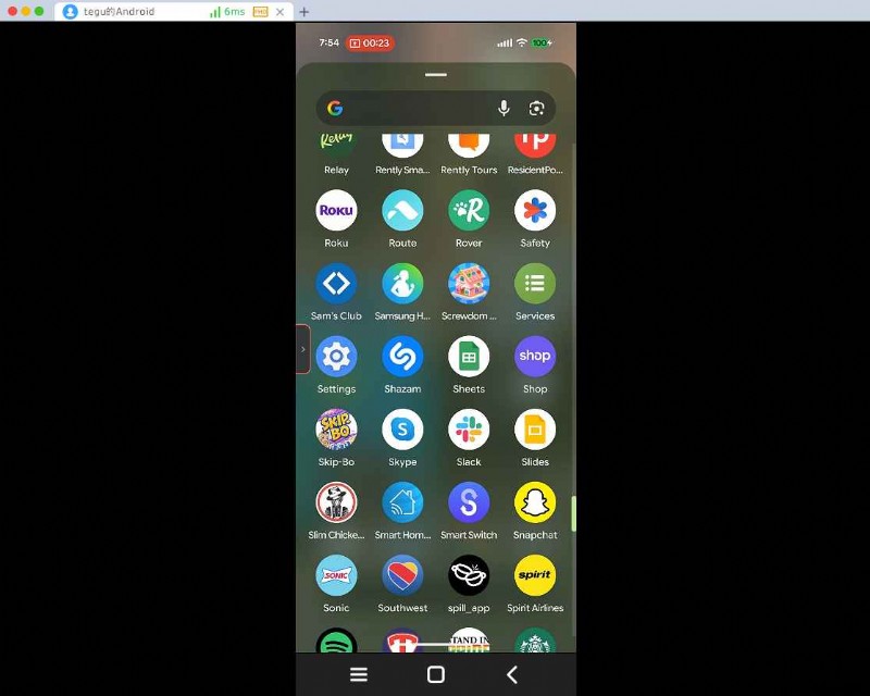 DeskIn Remote Desktop: Seamless Multi‑Device Access for Professionals