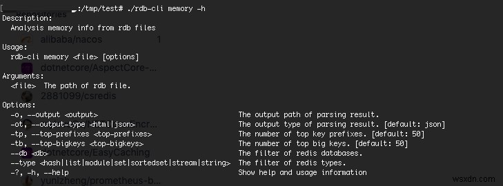 Comprehensive Tool for Analyzing Redis RDB Files