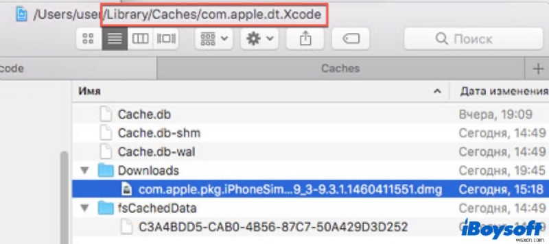 Completely Remove Xcode from Your Mac – Step‑by‑Step Guide