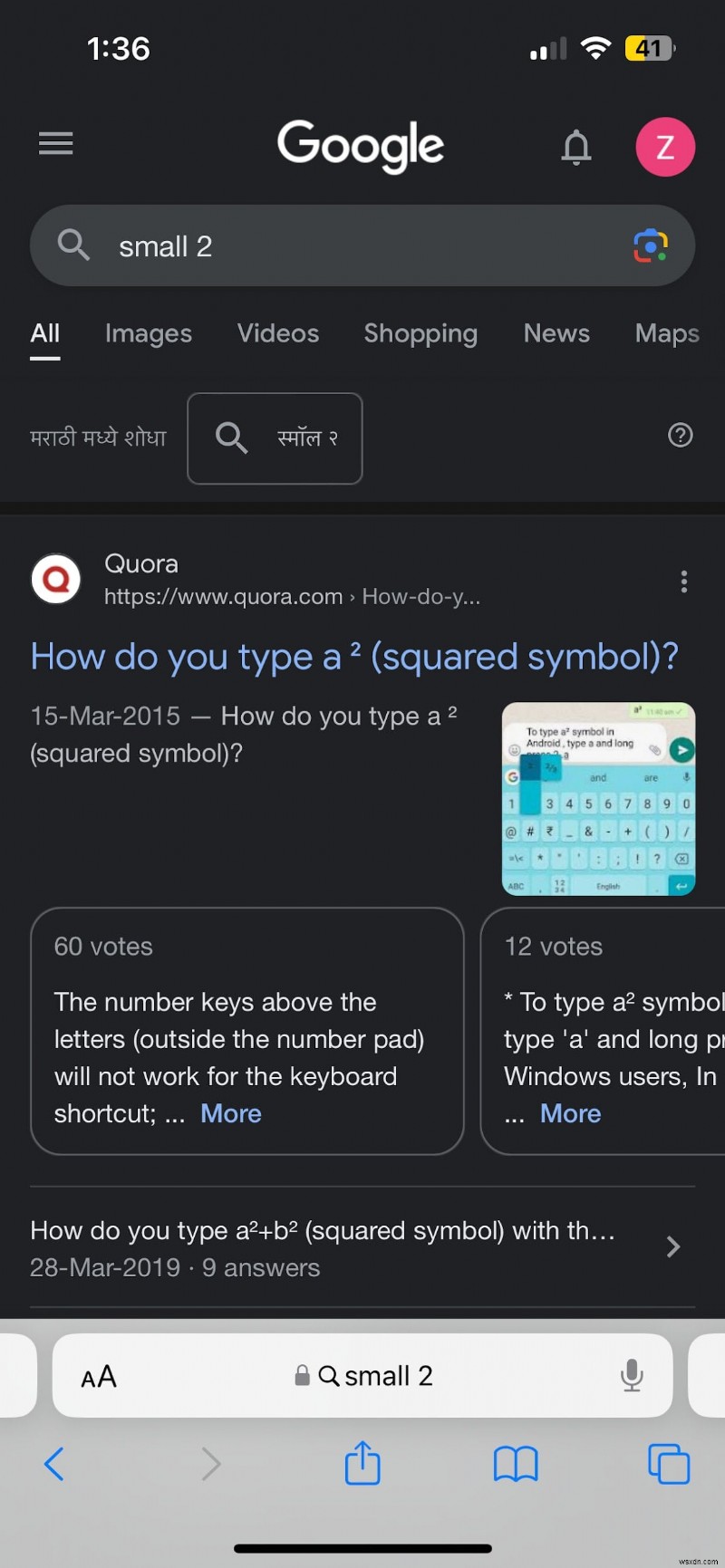 Type Exponents on iPhone: Quick Guide to Superscripts and Small Numbers