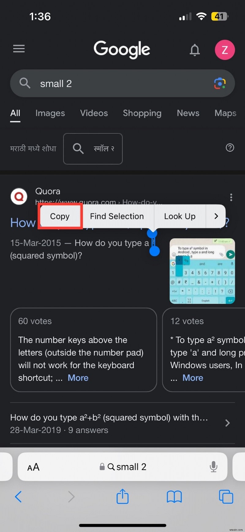 Type Exponents on iPhone: Quick Guide to Superscripts and Small Numbers
