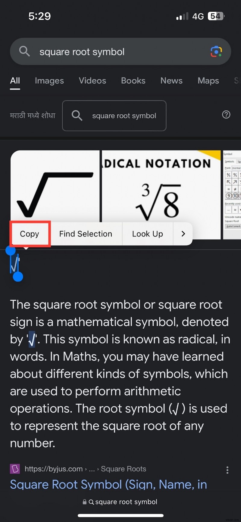 Insert the Square Root Symbol on Your iPhone Keyboard: A Step‑by‑Step Guide