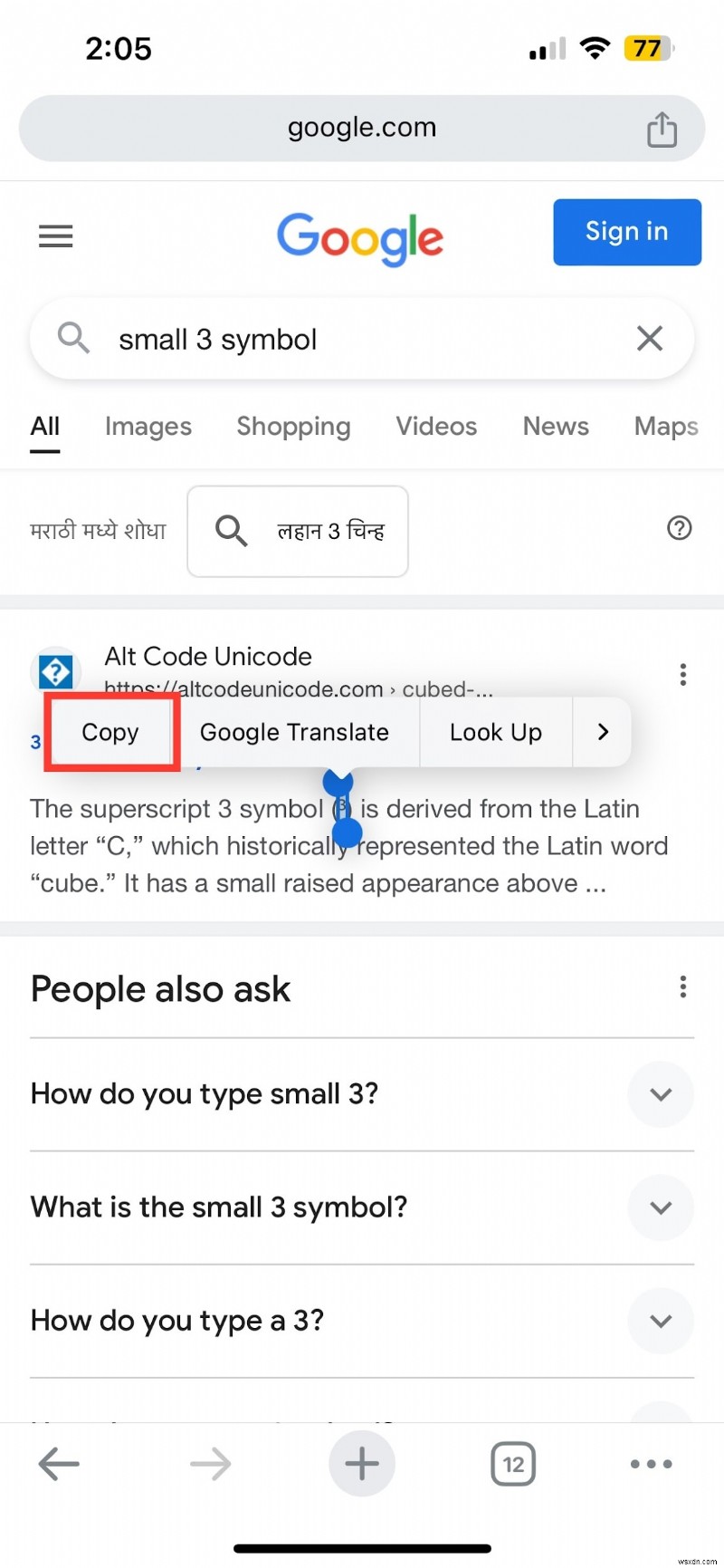 Insert the Square Root Symbol on Your iPhone Keyboard: A Step‑by‑Step Guide