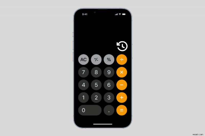 Quickly View Your iPhone Calculator History