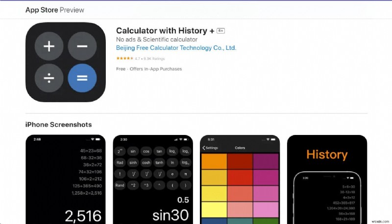 Quickly View Your iPhone Calculator History