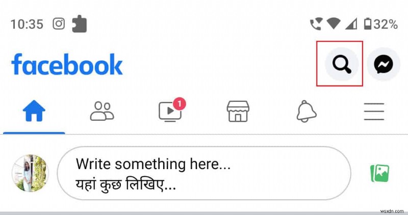 Reveal Hidden Friends on Facebook Mobile: A Step-by-Step Guide