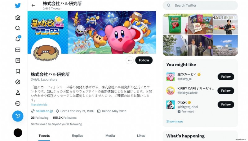 How to Unlock Super Kirby Clash Passwords and Boost Your Gameplay