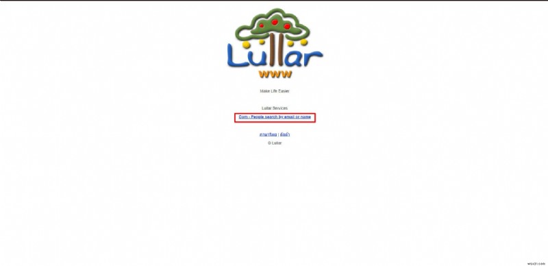 Easily Find Social Media Accounts for Free with Just an Email – A Reverse Lookup Guide