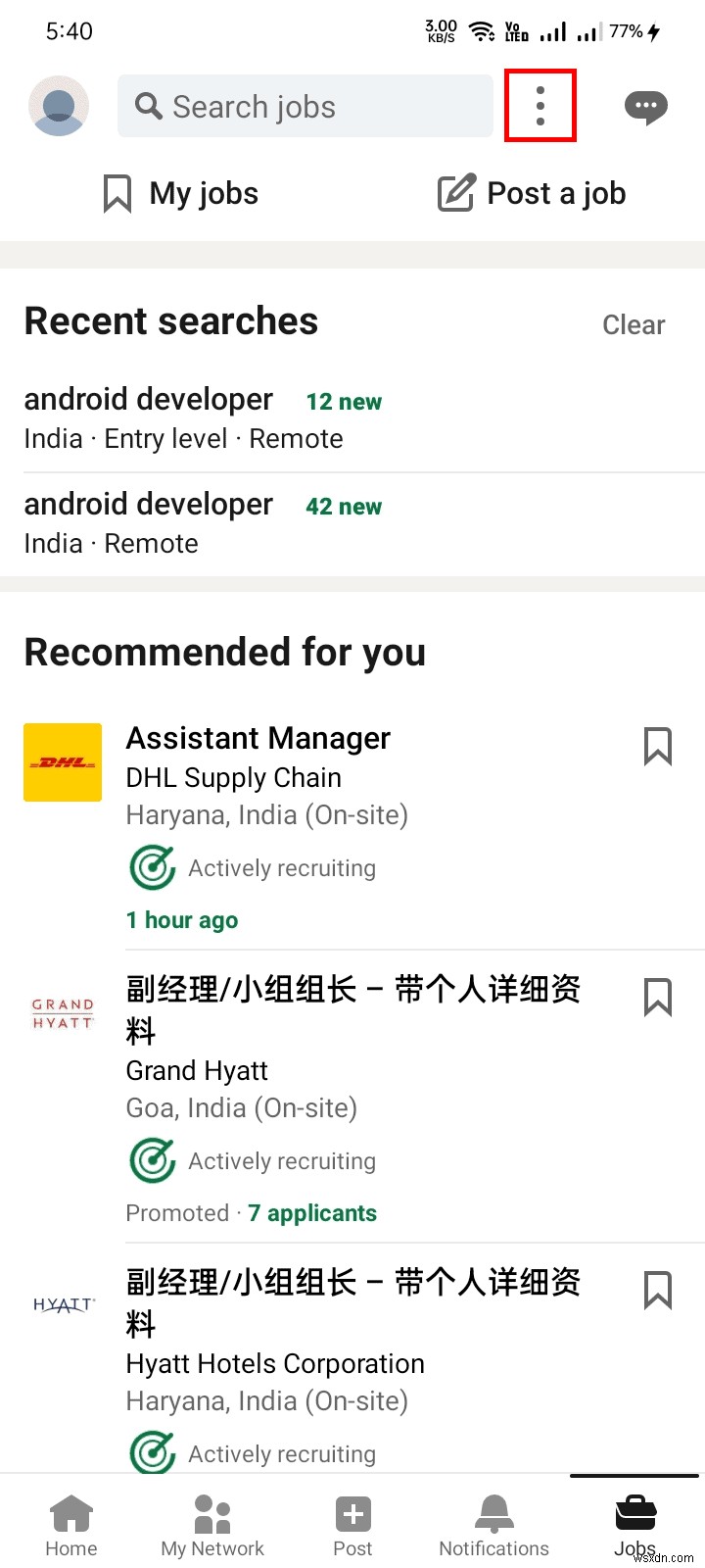Stop Unwanted LinkedIn Job Alerts: A Step‑by‑Step Guide
