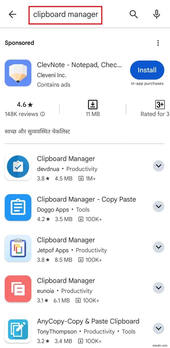 Locate and Use the Android Clipboard: A Quick Guide