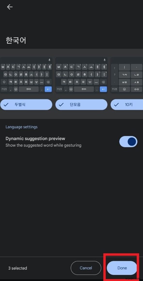 Master Korean Typing on Android: Step‑by‑Step Guide to a Korean Keyboard