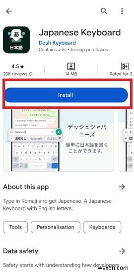 Master Japanese Typing on Android: Step‑by‑Step Guide
